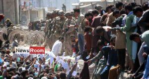 News Room : Taliban kill IS leader behind Kabul airport bombing – The Island