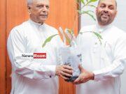 News Room : The Prime Minister will plant the first sapling in the New Year News Room The Prime Minister will plant the first