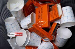 News Room US judge withdraws approval for abortion pill