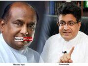 News Room Udaya to raise privilege issue against Speaker