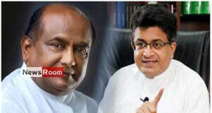 News Room : Udaya to raise privilege issue against Speaker