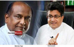 News Room Udaya to raise privilege issue against Speaker