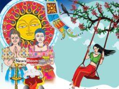 News Room : We Wish Our Readers a Happy Sinhala and Tamil new year