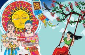 News Room : We Wish Our Readers a Happy Sinhala and Tamil new year News Room We Wish Our Readers a Happy Sinhala