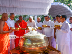 News Room : ‘Aluth Sahal Mangalya’ held under President’s patronage – The Island