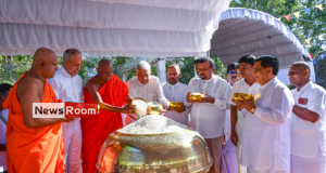 News Room : ‘Aluth Sahal Mangalya’ held under President’s patronage – The Island