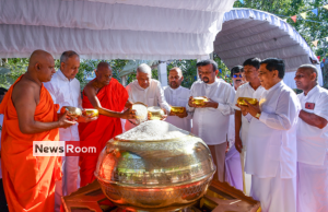 News Room : ‘Aluth Sahal Mangalya’ held under President’s patronage – The Island