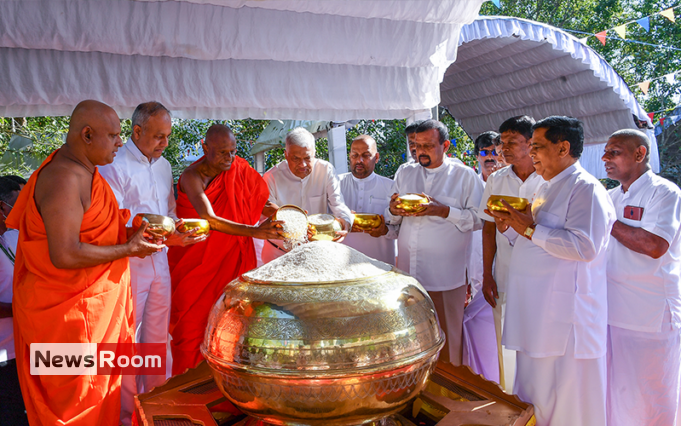 News Room : ‘Aluth Sahal Mangalya’ held under President’s patronage – The Island