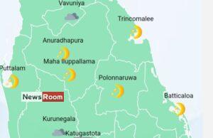 News Room : Showers in Western, Sabaragamuwa, Central, North-Western and Northern provinces and in Galle and Matara districts – The Island 1683947111 News Room Showers in Western Sabaragamuwa Central North Western and