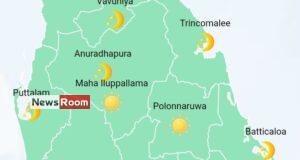 News Room : Showers in Western, Sabaragamuwa, Central and North-Western provinces and in Galle and Matara districts – The Island 1684131061 News Room Showers in Western Sabaragamuwa Central and North Western