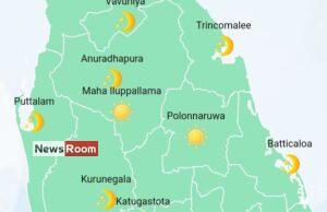 News Room : Showers in Western, Sabaragamuwa, Central and North-Western provinces and in Galle and Matara districts – The Island 1684131061 News Room Showers in Western Sabaragamuwa Central and North Western