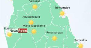 News Room : Showers in Western, Sabaragamuwa, Central and North-Western provinces and in Galle and Matara districts – The Island