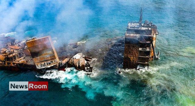 News Room AG considers transferring case to SICC –