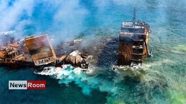 News Room : AG considers transferring case to SICC –