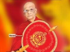 News Room : Amarapura Mahanayake passes away