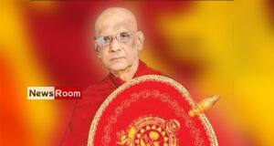 News Room : Amarapura Mahanayake passes away News Room Amarapura Mahanayake passes away