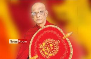 News Room : Amarapura Mahanayake passes away