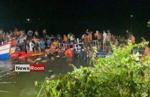 News Room : At least 21 dead as boat capsizes in Kerala