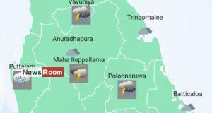 News Room : Fairly heavy showers in Western, Sabaragamuwa, Eastern and Uva provinces and in Kandy, Nuwara-Eliya, Galle, Matara, Mannar and Jaffna districts – The Island News Room Fairly heavy showers in Western Sabaragamuwa Eastern
