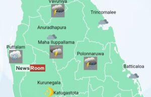 News Room Fairly heavy showers in Western Sabaragamuwa Eastern