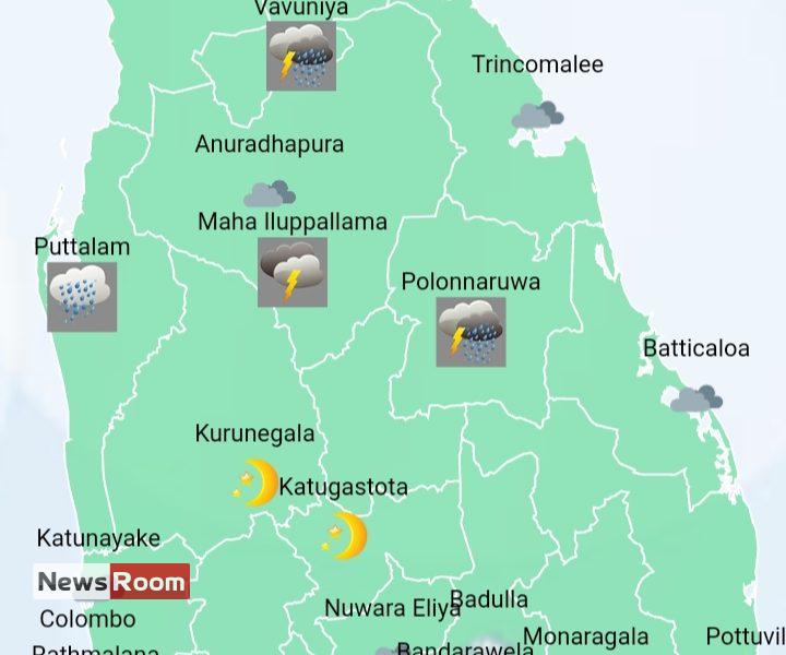 News Room : Fairly heavy showers in Western, Sabaragamuwa, Eastern