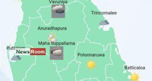 News Room : Heavy showers above 100 mm are likely at some places in Western, Sabaragamuwa, Central, North-Western and Southern provinces – The Island News Room Heavy showers above 100 mm are likely