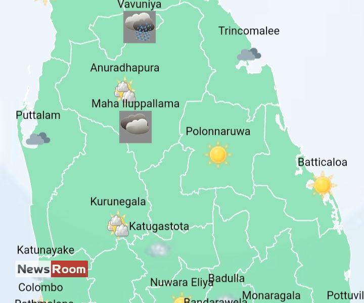 News Room : Heavy showers above 100 mm are likely