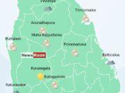 News Room Heavy showers above 100 mm at some