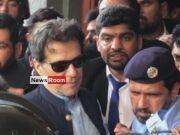 News Room : Imran Khan leaves court after being granted bail News Room Imran Khan leaves court after being granted