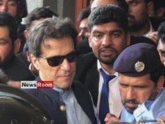 News Room : Imran Khan leaves court after being granted bail