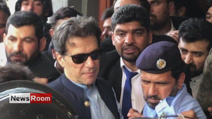 News Room : Imran Khan leaves court after being granted bail