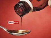 News Room : India makes cough syrup testing mandatory for exports – The Island News Room India makes cough syrup testing mandatory for