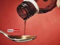 News Room : India makes cough syrup testing mandatory for exports – The Island