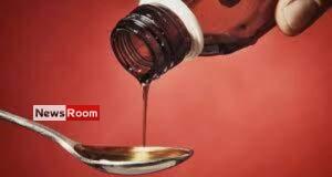 News Room : India makes cough syrup testing mandatory for exports – The Island News Room India makes cough syrup testing mandatory for