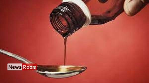 News Room : India makes cough syrup testing mandatory for