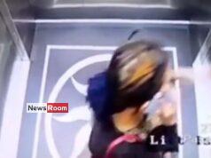 News Room : Indonesian woman falls to her death down airport lift shaft – The Island