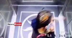 News Room : Indonesian woman falls to her death down airport lift shaft – The Island