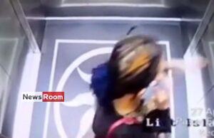 News Room : Indonesian woman falls to her death down airport lift shaft – The Island