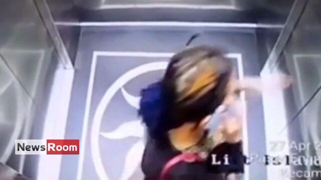 News Room : Indonesian woman falls to her death down