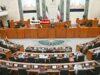 News Room : Kuwait parliament dissolved by royal decree again News Room Kuwait parliament dissolved by royal decree again