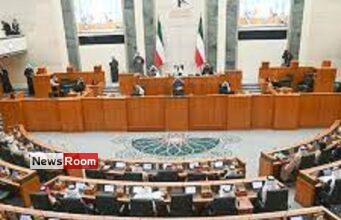 News Room : Kuwait parliament dissolved by royal decree again News Room Kuwait parliament dissolved by royal decree again