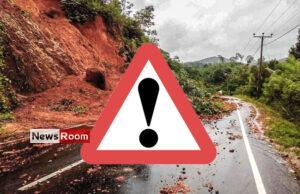 News Room : Landslide Early Warnings Issued to Badulla, Matara, Matale, Galle and Kegalle Districts extended – The Island News Room Landslide Early Warnings issued to Badulla Matara