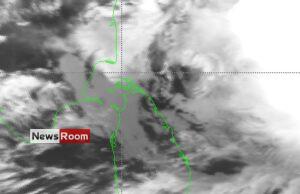 News Room Naval and fishing communities cautioned – The