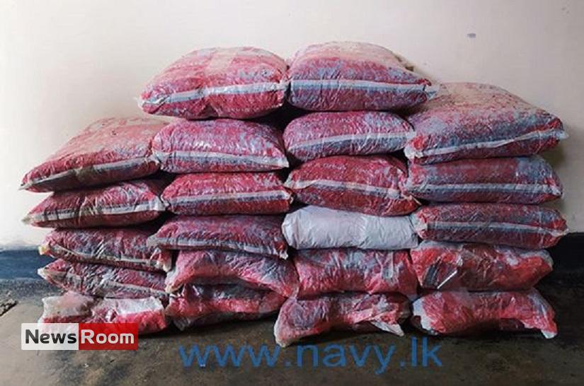 News Room : Navy recovers over 85kg of Kerala cannabis