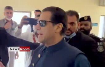 News Room Pakistans Supreme Court rules Imran Khans arrest