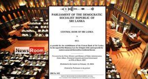 News Room : Parliament urged to incorporate amendments into Central Bank Bill in keeping with promise to SC – The Island