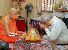 News Room : President to seek assistance from the Japanese Government for the establishment of the Maha Vihara University – The Island