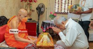 News Room : President to seek assistance from the Japanese Government for the establishment of the Maha Vihara University – The Island