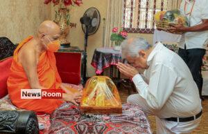 News Room President to seek assistance from the Japanese