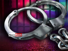 News Room : SL drug baron arrested in France to be brought here – The Island